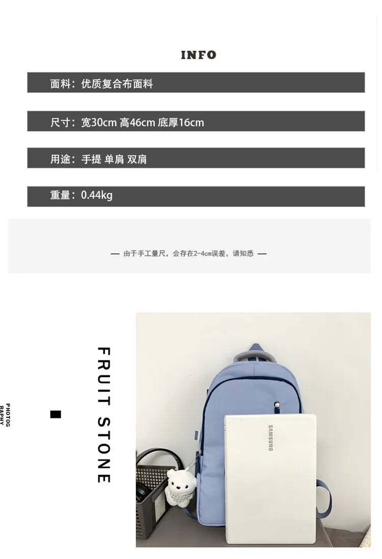 Школьный рюкзак для подростков - Фотография_3