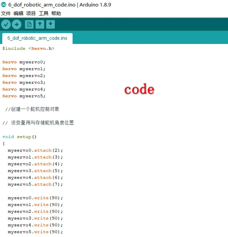 Жк-экран esp32, роботизированный глаз с камерой esp32-cam - Фотография_6