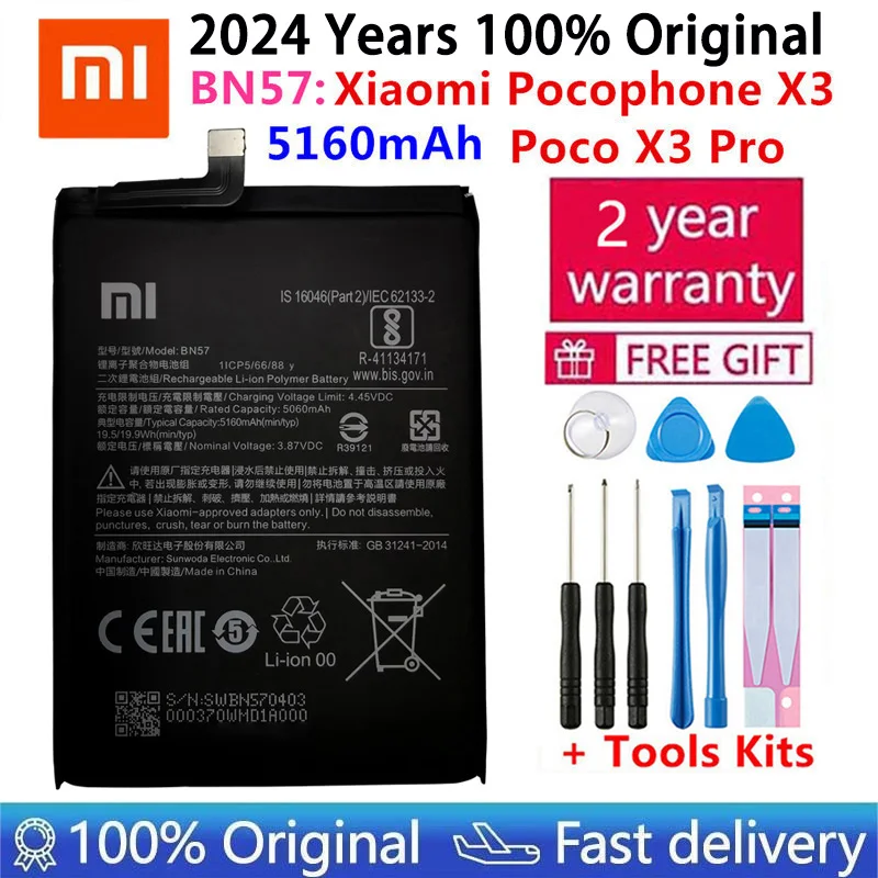 Аккумулятор для xiaomi mi redmi - Фотография_2