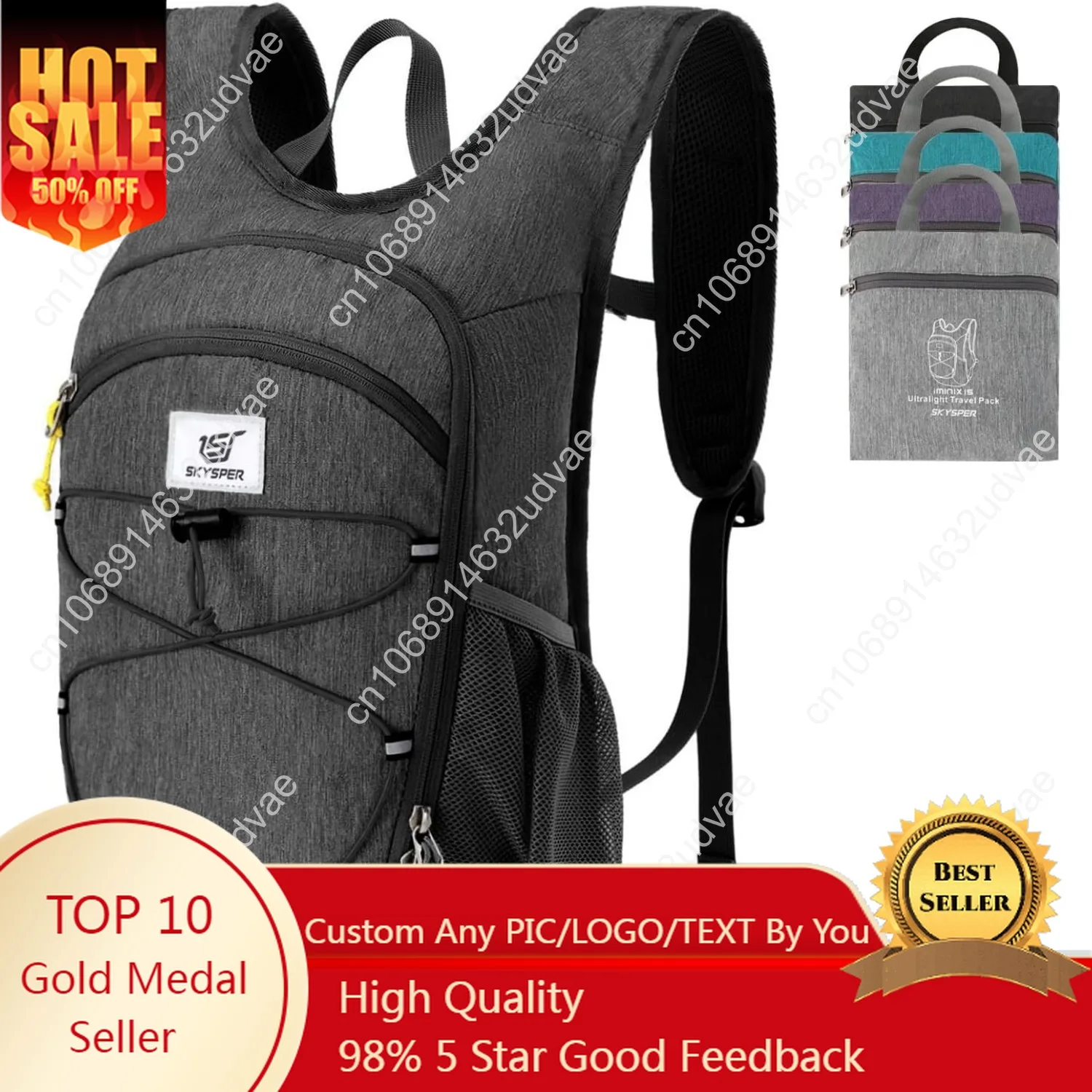 Складной походный рюкзак легкий