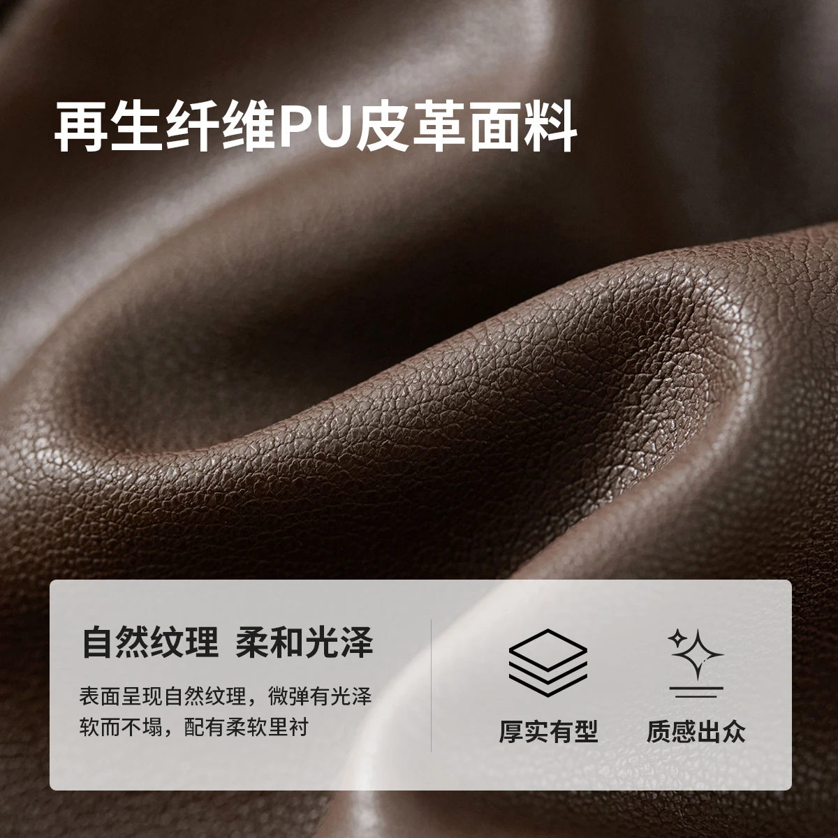 Sentubila женская куртка из искусственной кожи - Фотография_4