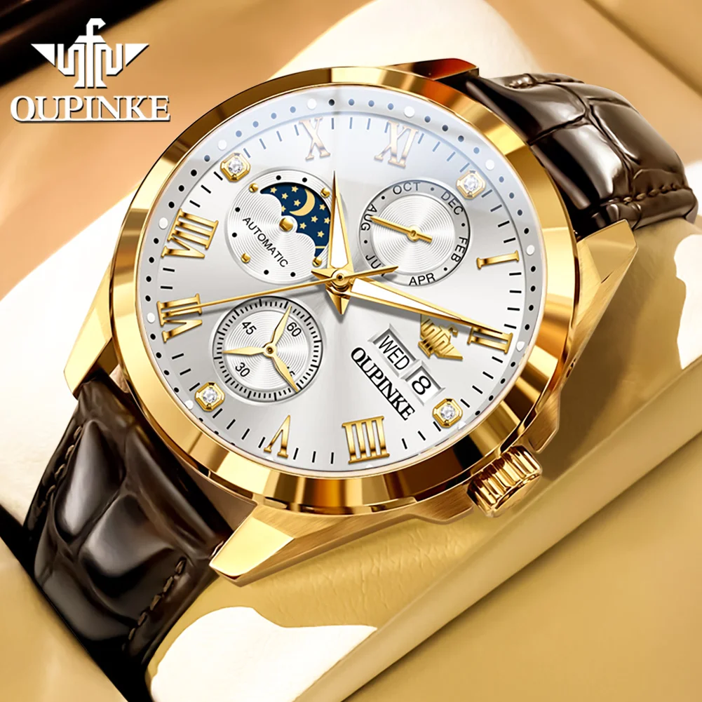 Oupinke мужские часы повседневные