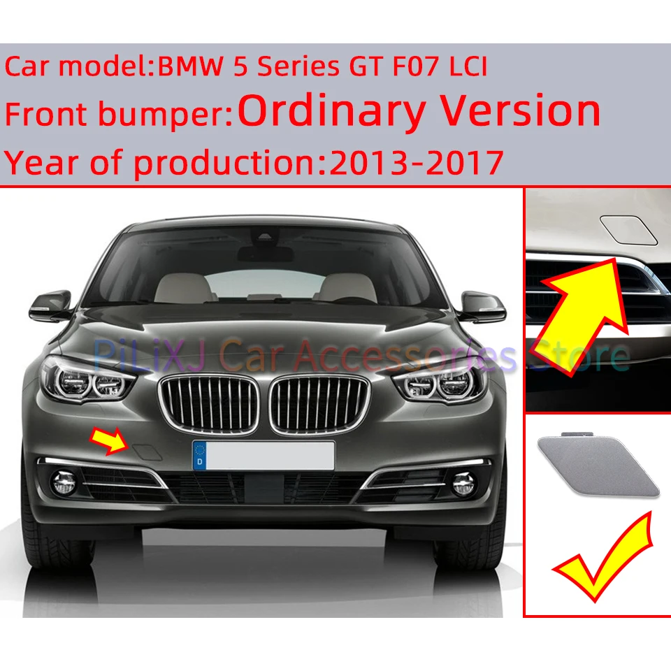 Автозапчасти, передний бампер - Фотография_2