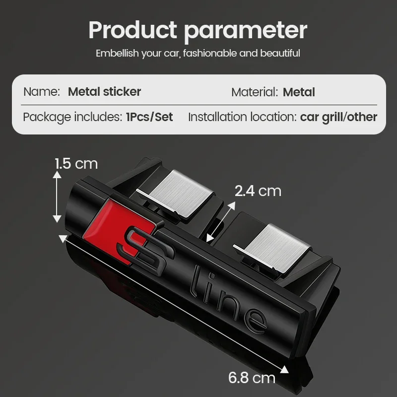 Автомобильные товары эмблема решетка - Фотография_2