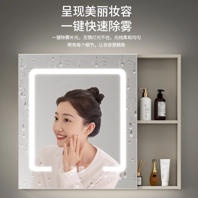 Кремовый ветер, алюминиевый шкаф для ванной комнаты - Фотография_4