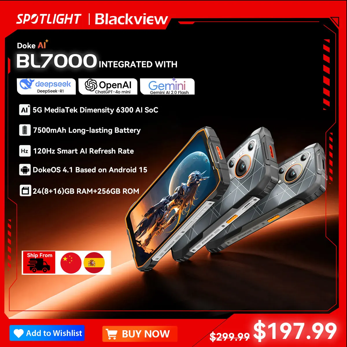 Blackview bl7000 прочный телефон
