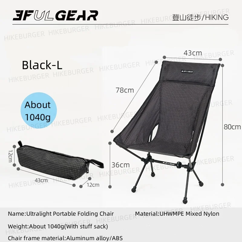 3f ul gear сверхлегкий портативный складной стул для кемпинга