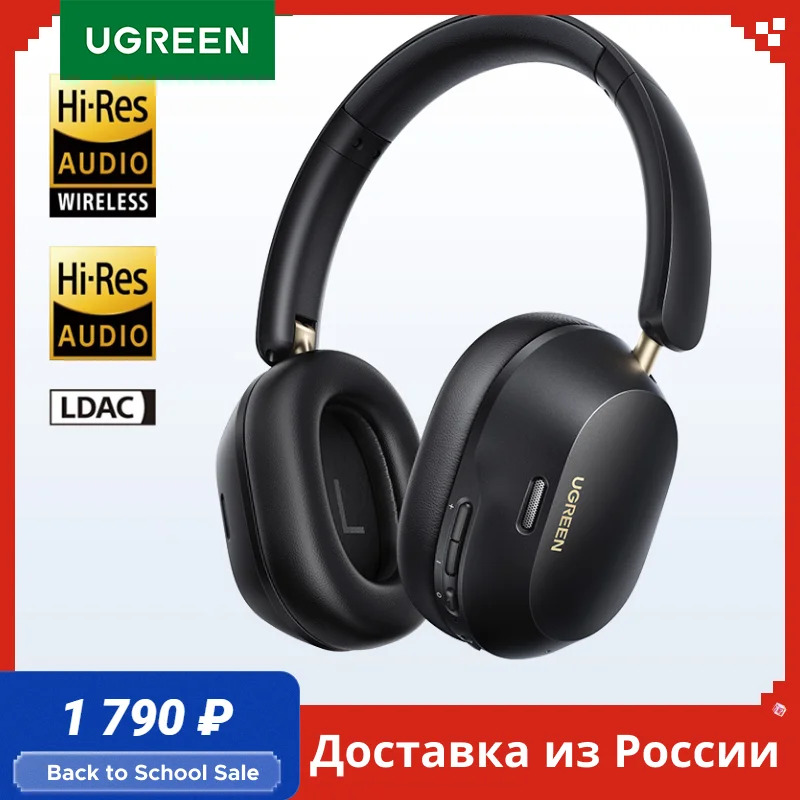 Ugreen max5c беспроводные bluetooth-наушники