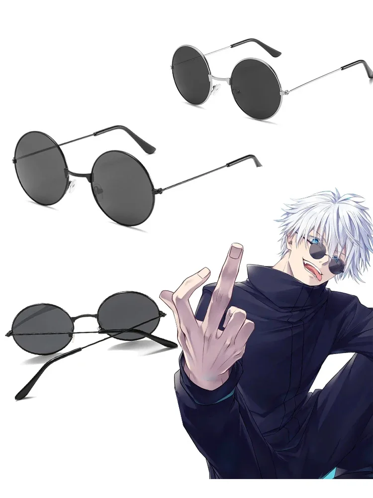 Jujutsu kaisen gojo satoru очки