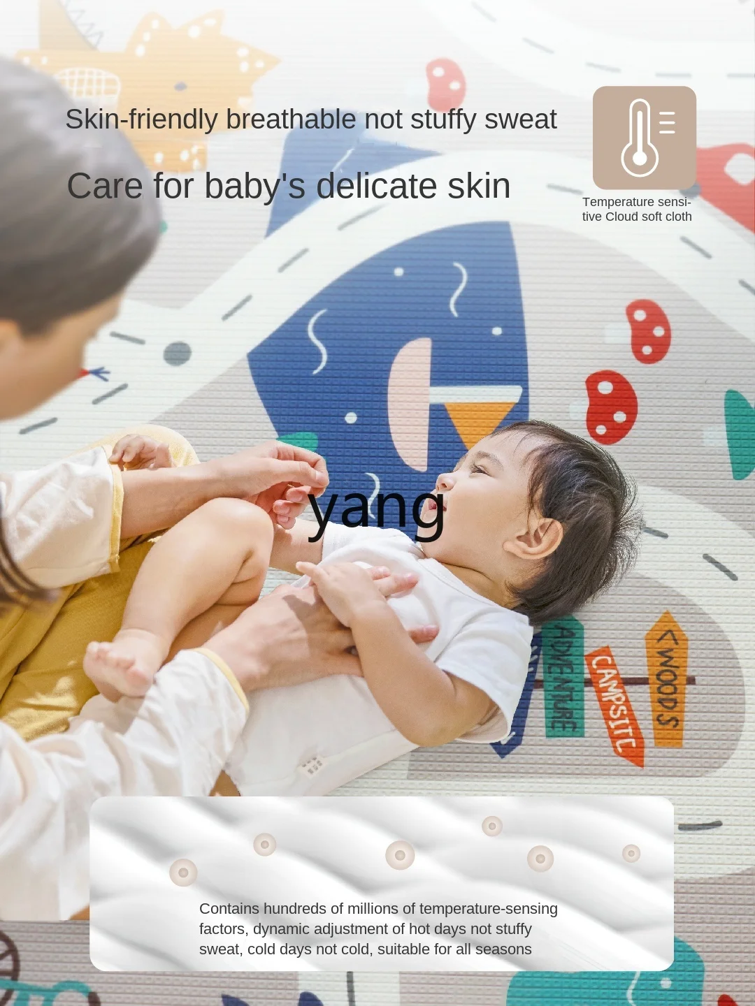 Cx baby коврик для ползания утолщенный - Фотография_4