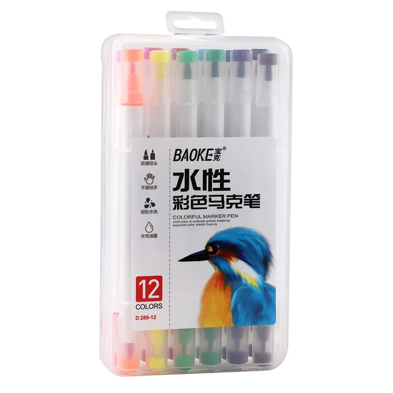 Baoke d289 #12 цветов двухсторонние - Фотография_6