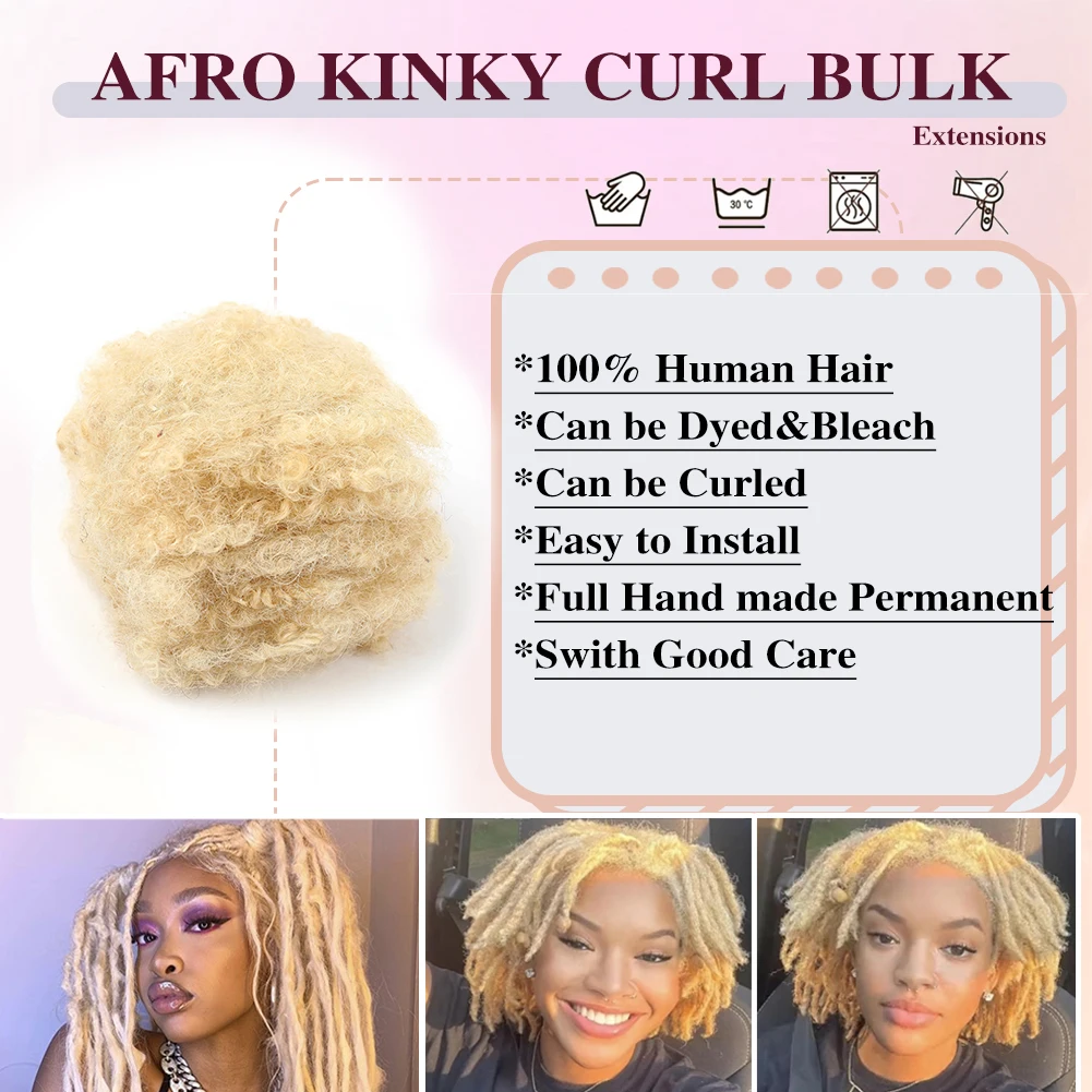 613#  afro kinky bulk 100% human - Фотография_2