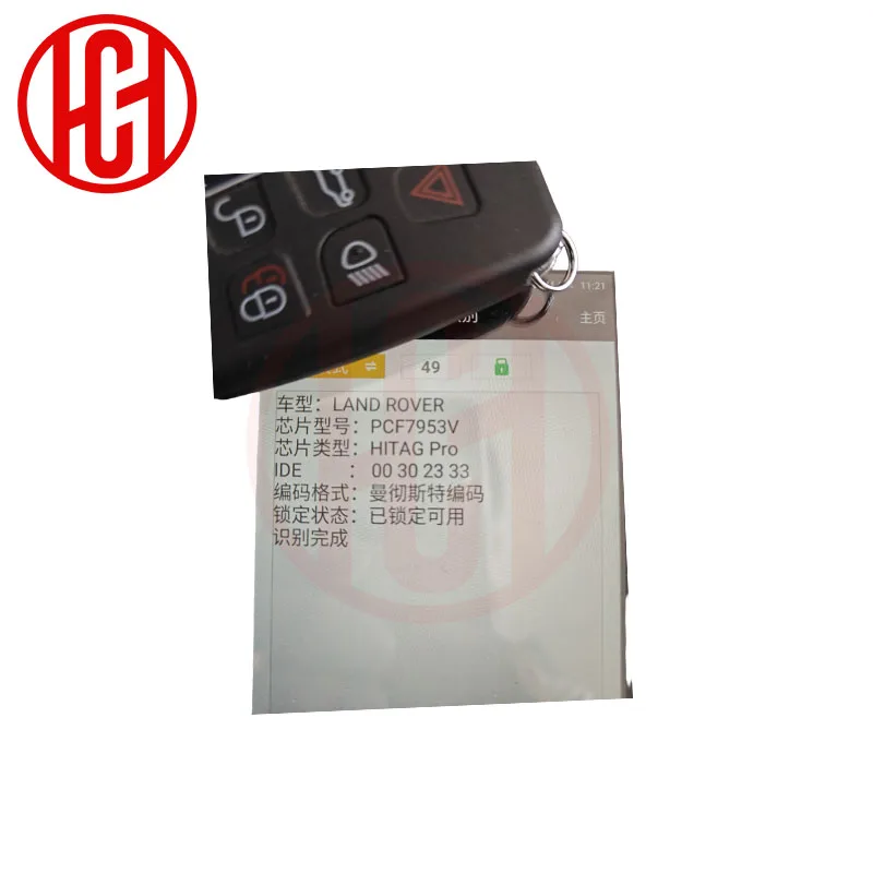 Id49 pcf7953 чип 315/433 мгц kobjtf10a - Фотография_6