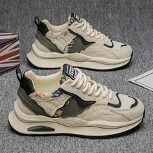 Кроссовки, мужские весенние новые повседневные универсальные удобные туфли