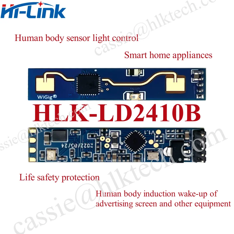 Hlk-ld2410b high sensitivity 24g - Фотография_2