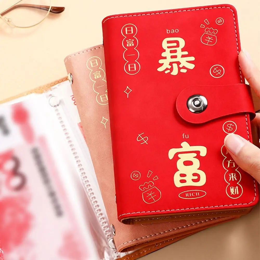 Мягкая большая вместительная папка для экономии денег - Фотография_5