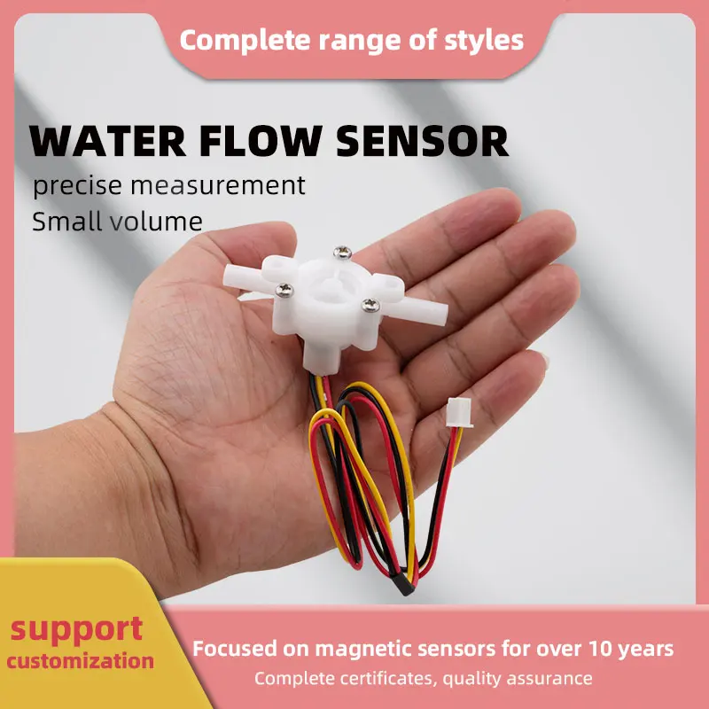 Датчик расхода воды для пищевого пластика - Фотография_3