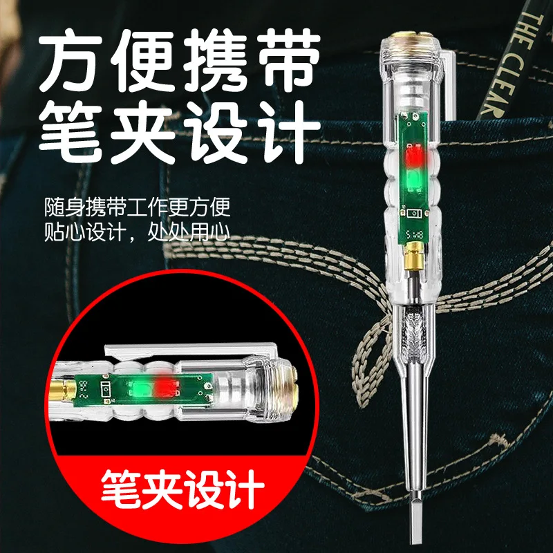 Новый интеллектуальный индукционный детектор напряжения - Фотография_5