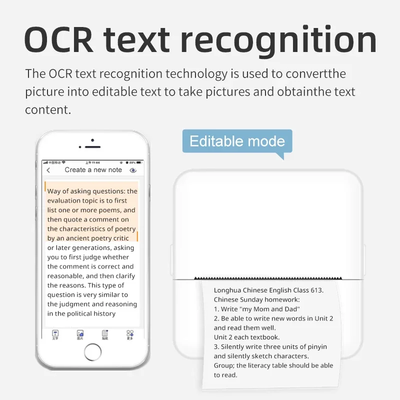 Мини-портативный принтер - Фотография_5