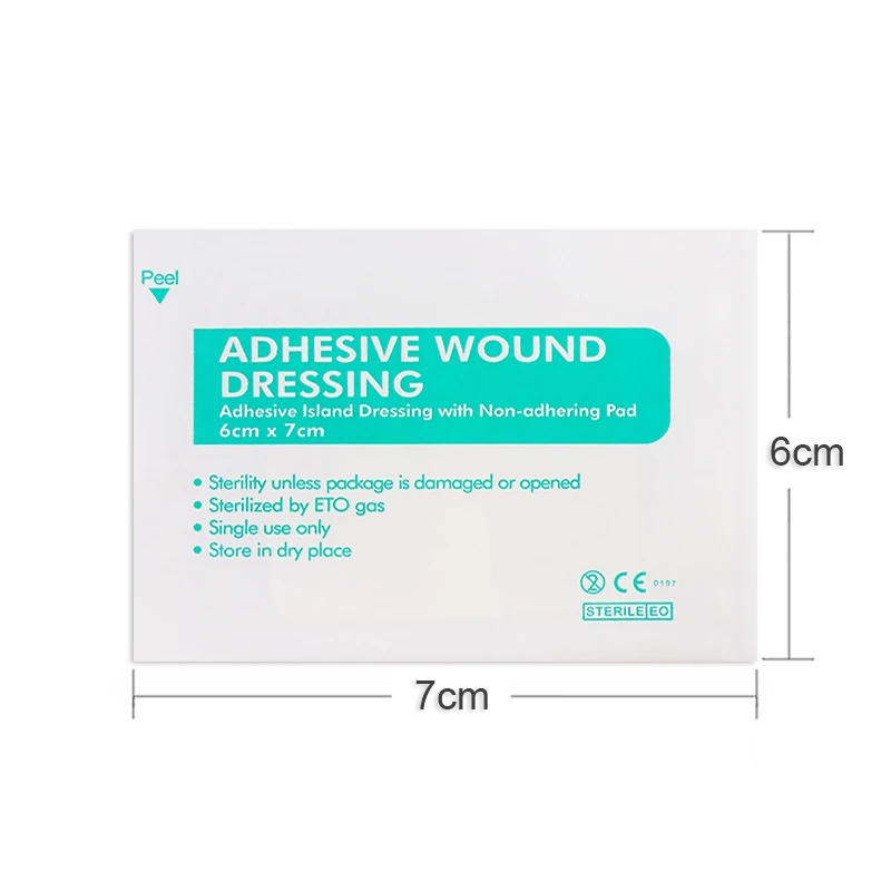 Большие медицинские пластыри - Фотография_3