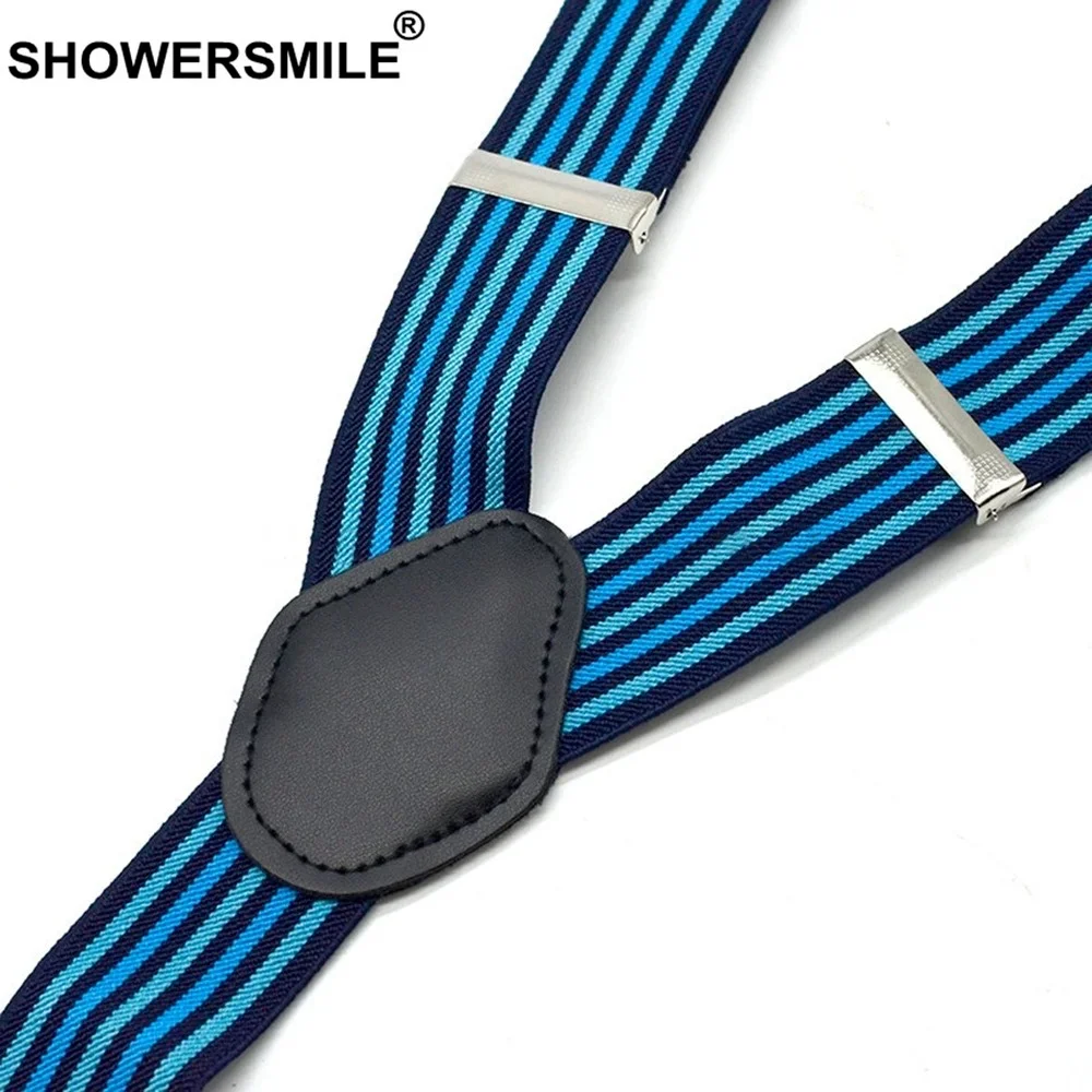 Showersmile темно-синие полосатые - Фотография_3