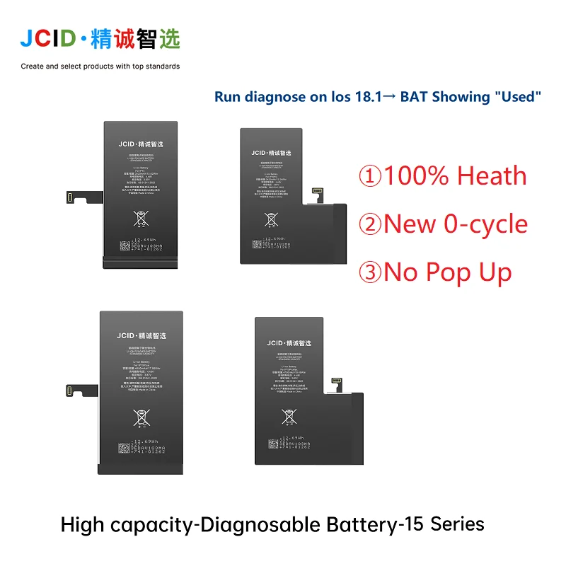 Диагностический аккумулятор jcid - Фотография_5