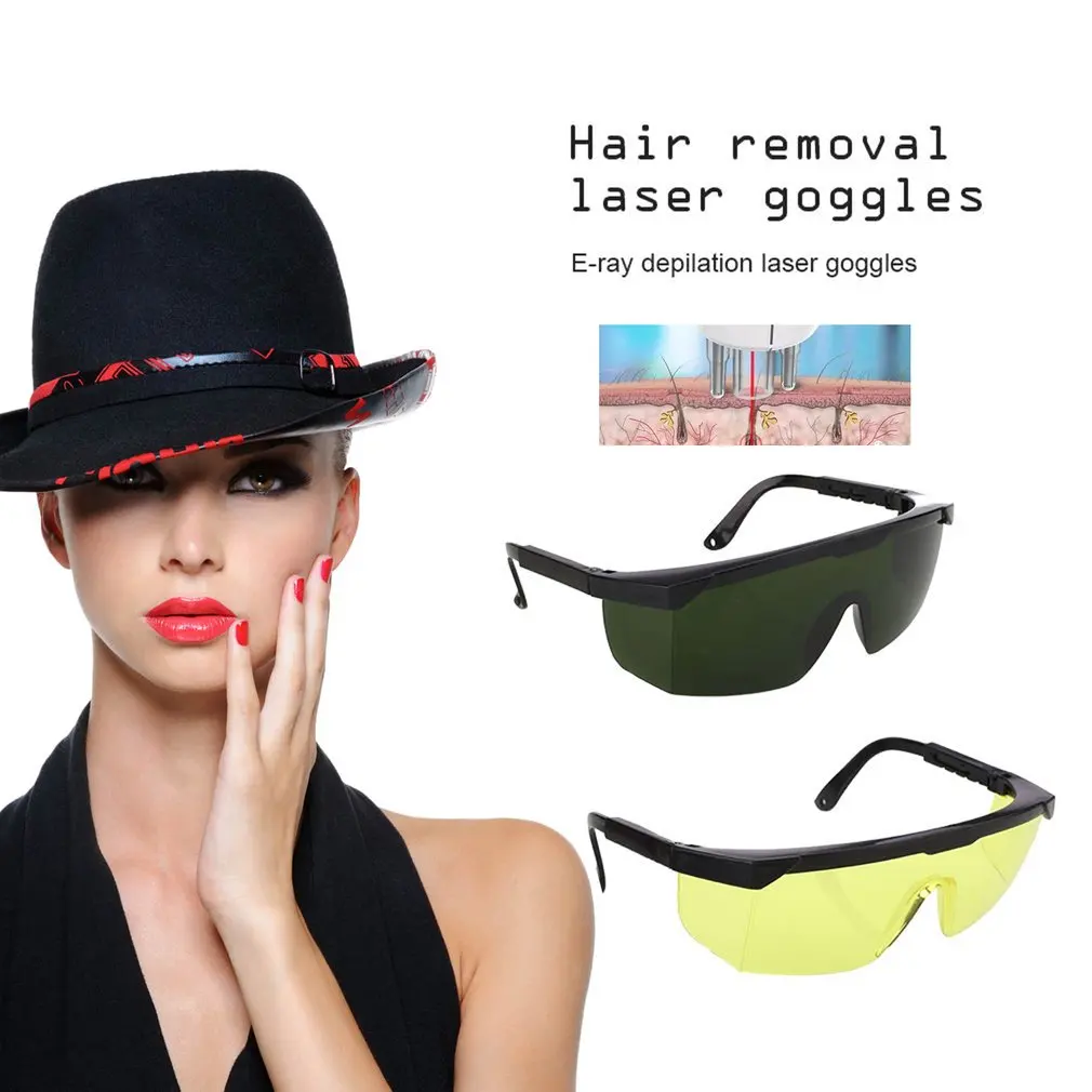 Лазерные защитные очки для ipl/e-light opt - Фотография_3