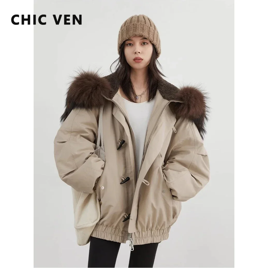 Chic ven корейские женские пуховики