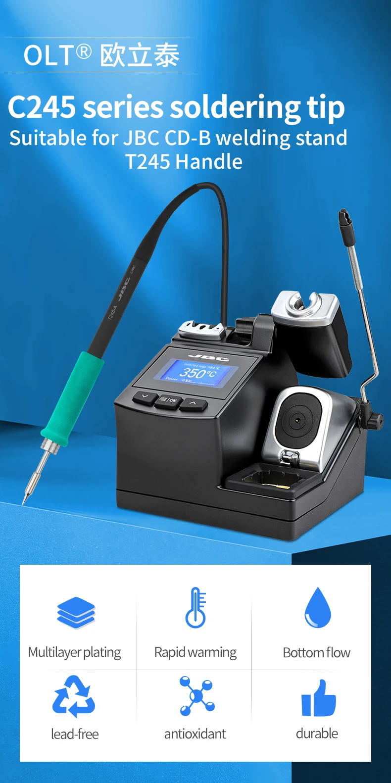 Наконечник паяльника серии c245 - Фотография_2