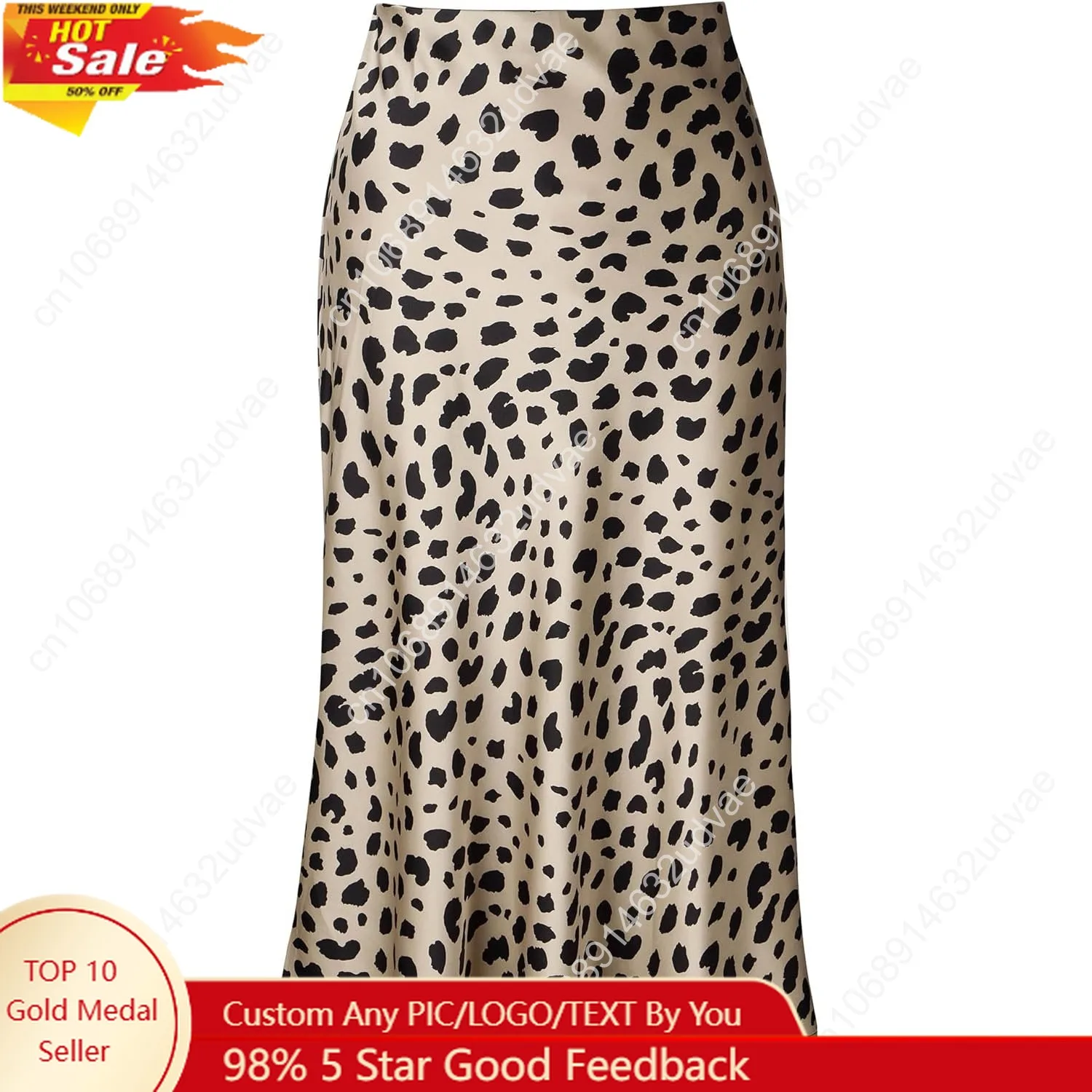 Женская юбка с леопардовым принтом