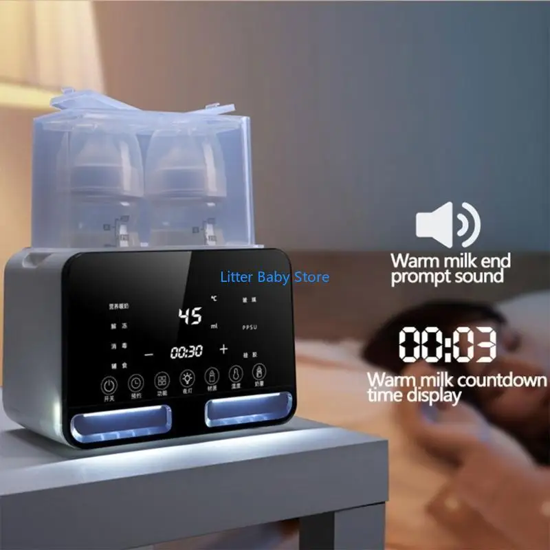 N80c подогреватель для прикорма