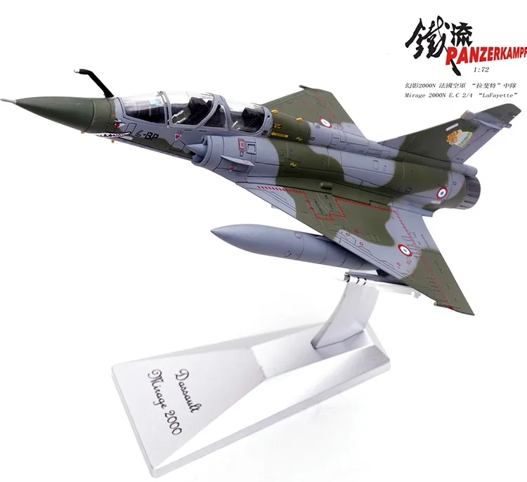 1/72 dassault mirage 2000 - Фотография_3