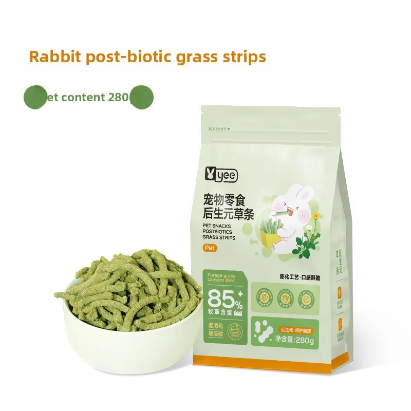 Yee rabbit snack травяные палочки - Фотография_6
