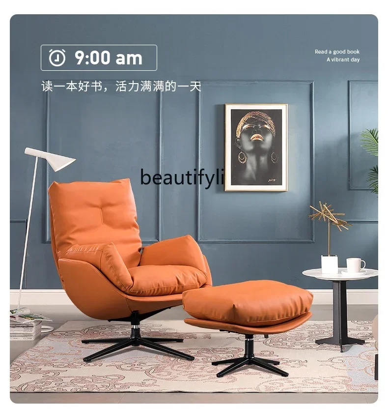 Скандинавский одиночный стул для гостиной - Фотография_6