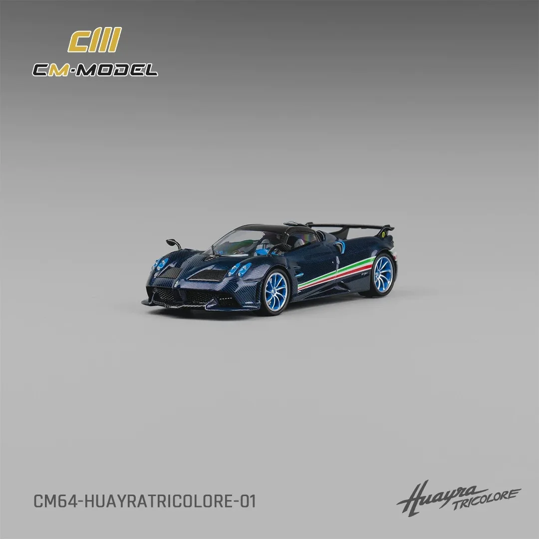 Pagani zonda huayra imola модель - Фотография_2
