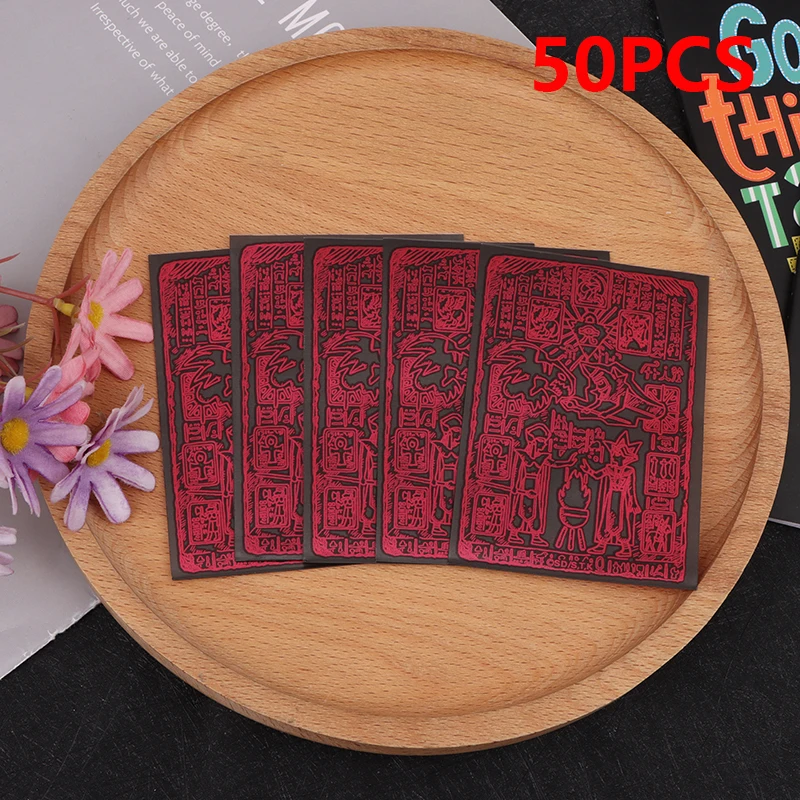 Плоская защитная пленка yugioh