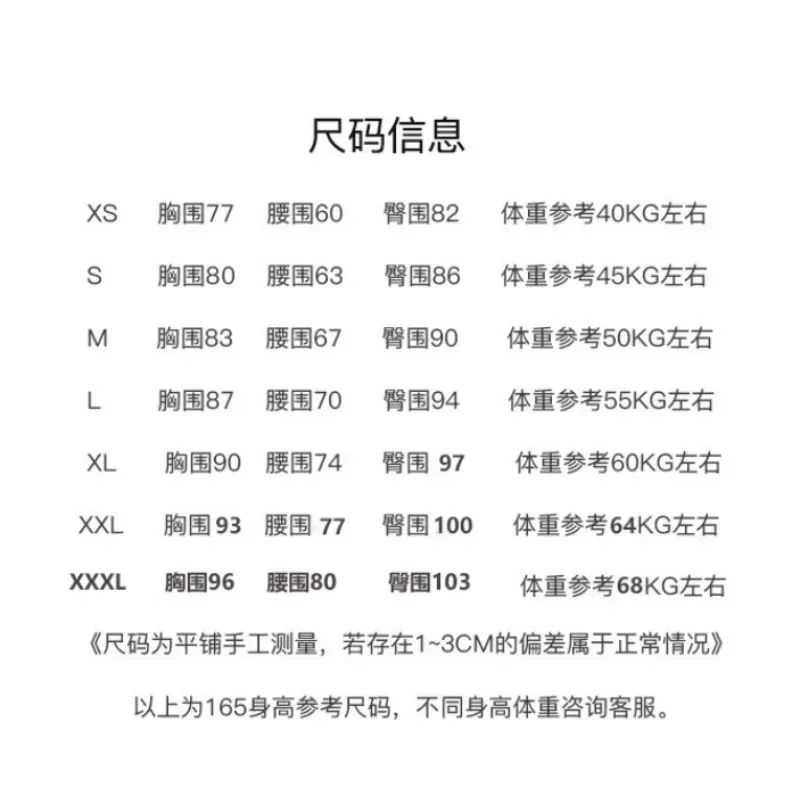 Элегантные свадебные платья с лямкой на шее - Фотография_6