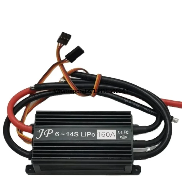 Jp hobby 160a esc 6-14s opto высоковольтный 5