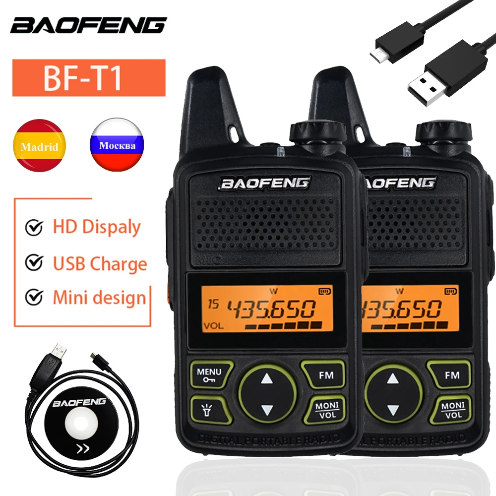 Портативная мини-рация baofeng
