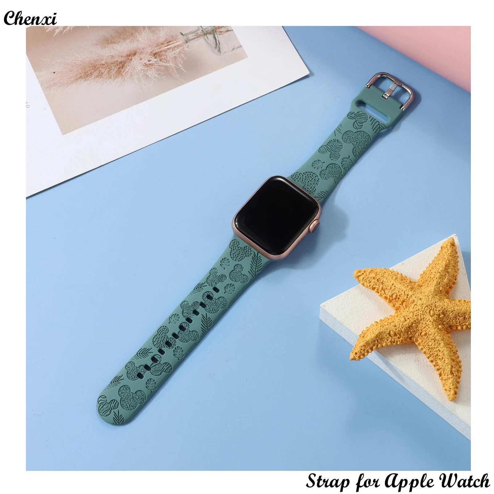 Силиконовый ремешок для apple