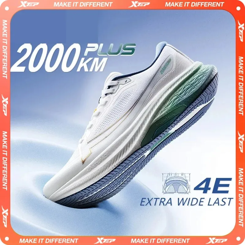 Кроссовки xtep 2000 км plus