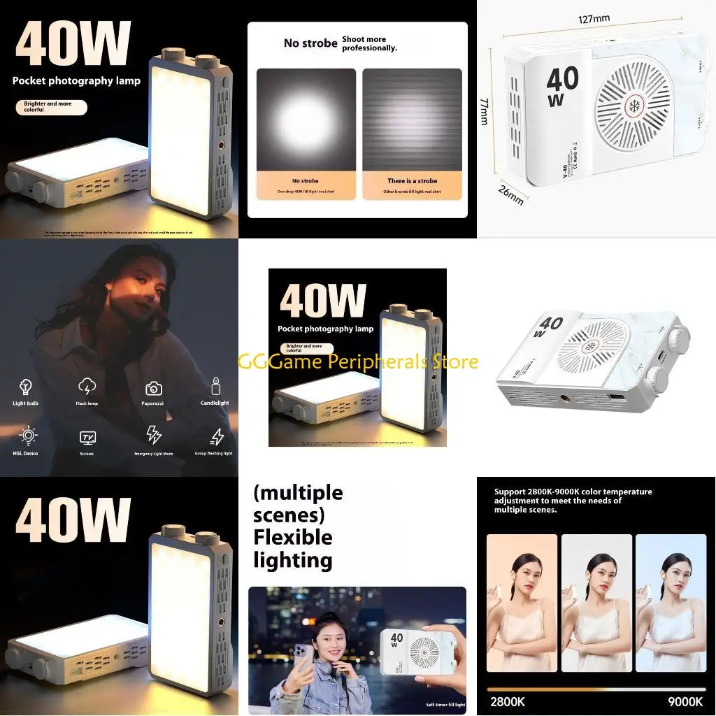 U55b карманный светодиодный светильник для видеосъемки