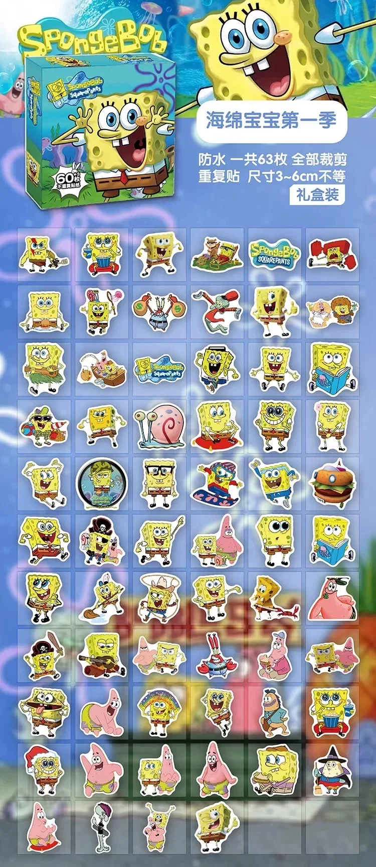 Мультяшные губки боб квадратные штаны - Фотография_5