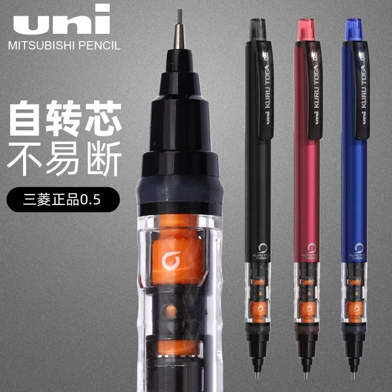 Uni m5-452 механический карандаш kuru toga 0 - Фотография_2
