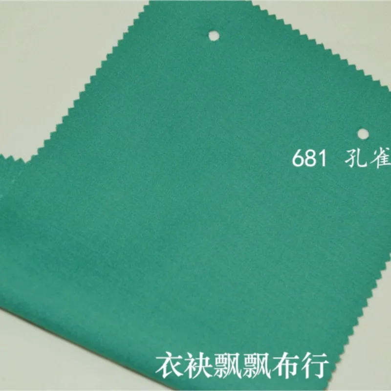 Весенне-осенний костюм из ткани - Фотография_4