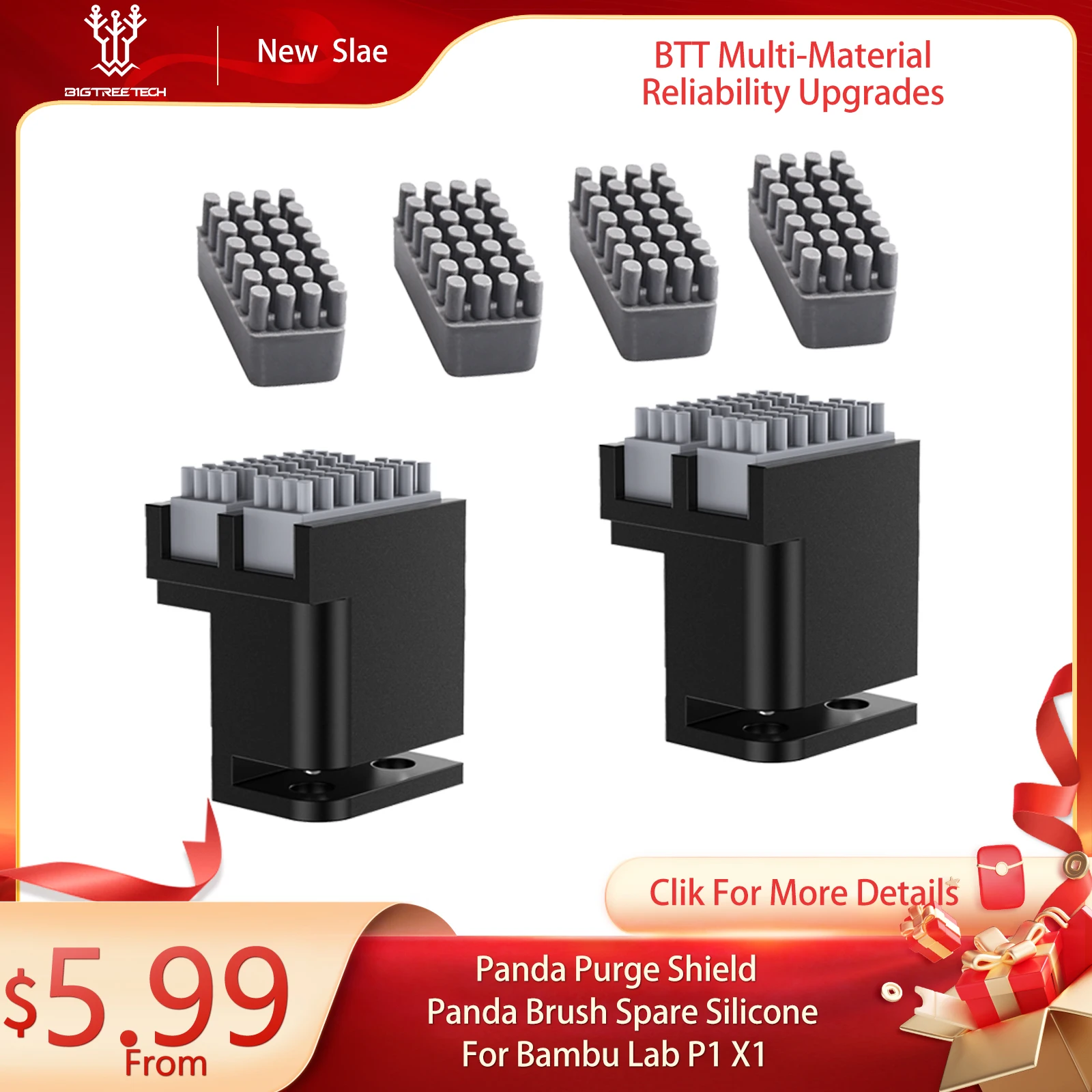 Bigtreetech panda brush px многоматериальная