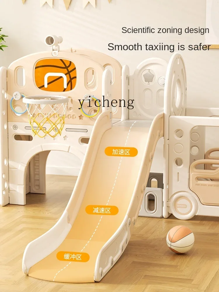 Xl slide детские домашние многофункциональные - Фотография_2