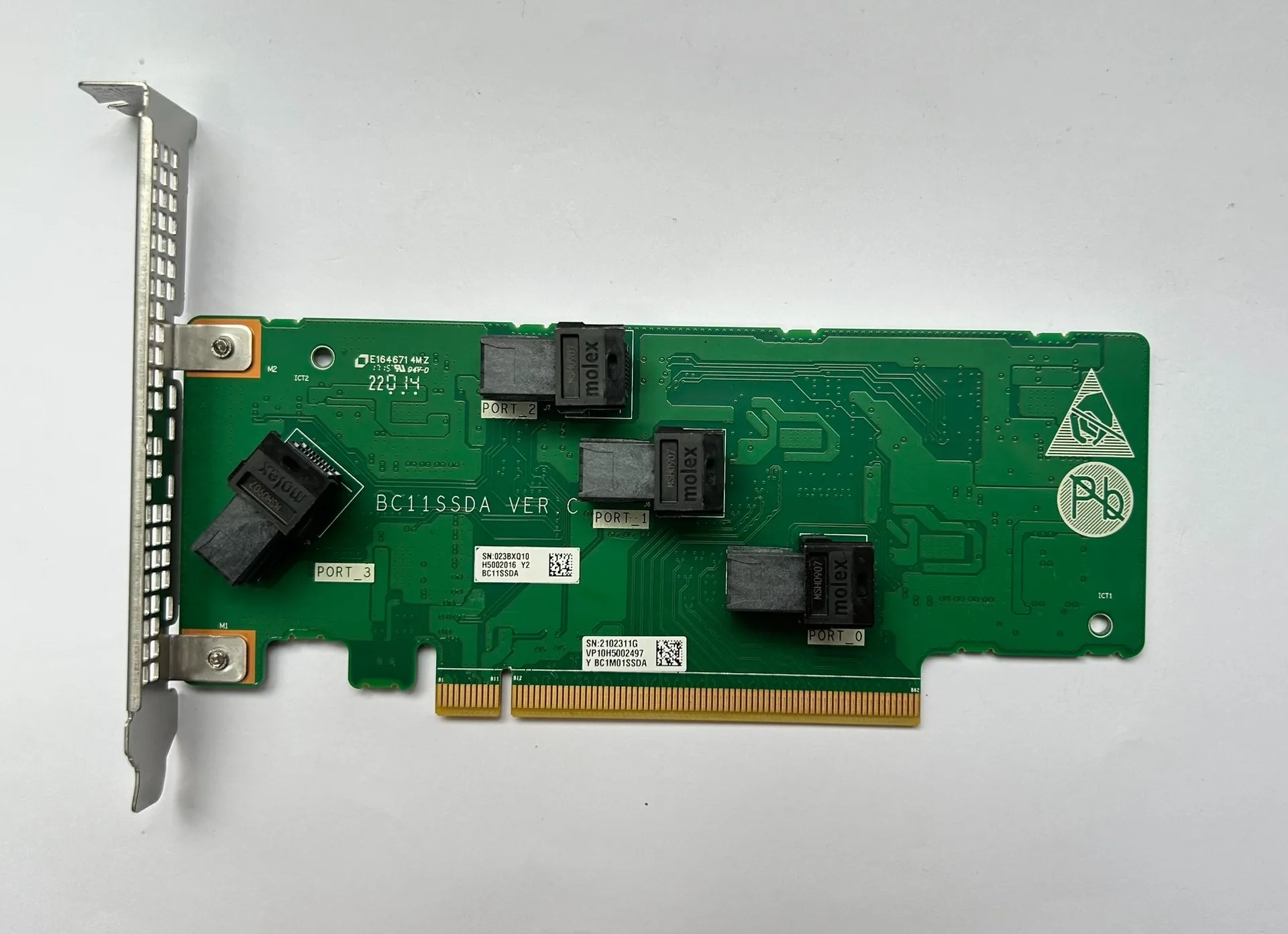 Известный бренд rh1288v3