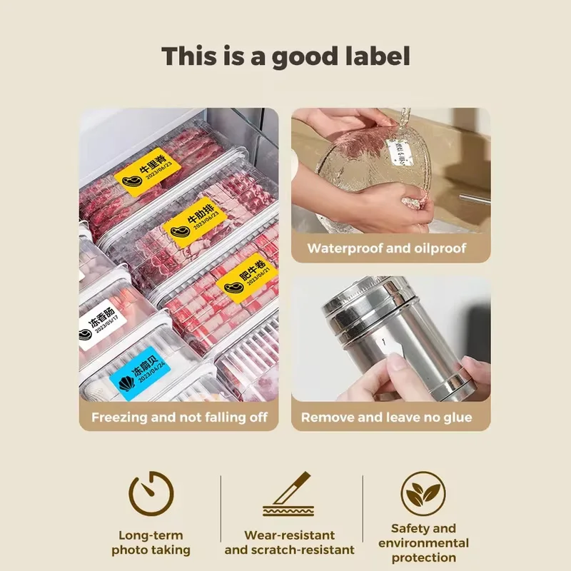 Niimbot b1 b21 этикетка для морозильной камеры - Фотография_5