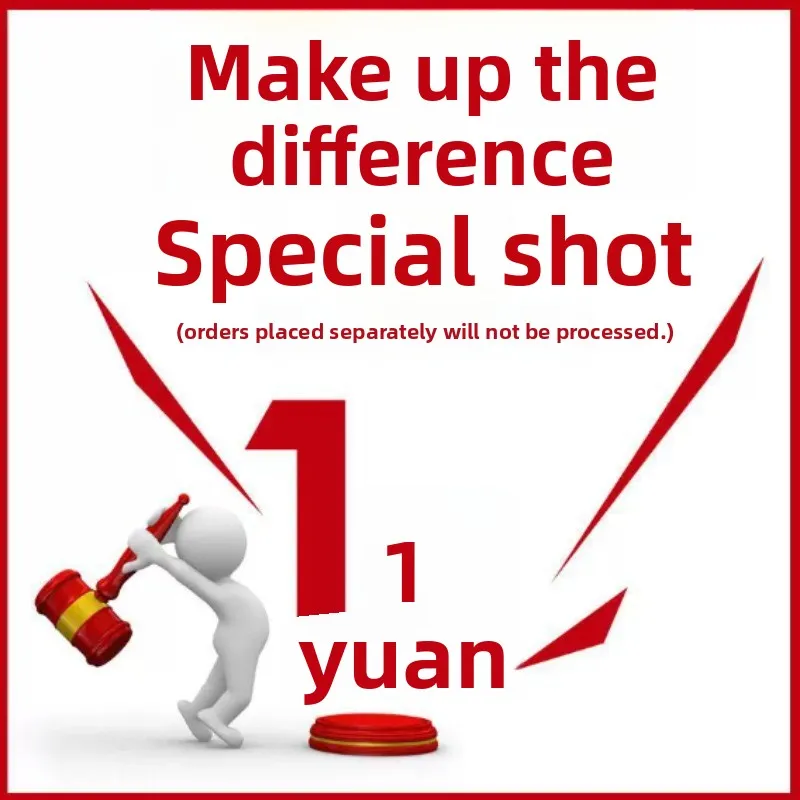 Компенсируйте ссылку на разницу в цене